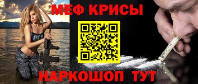jwh Лесосибирск