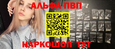 MESCALINE Кулебаки