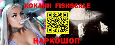 MESCALINE Кулебаки