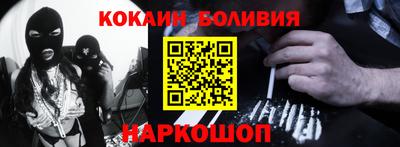 меф Кунгур