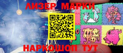 mdma Кумертау