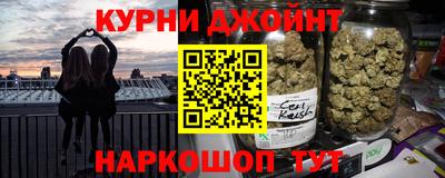 MESCALINE Кулебаки