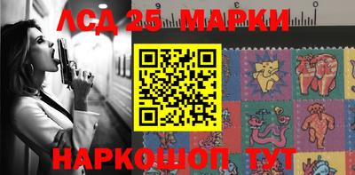 прущая мука Ливны