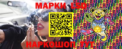 меф Кунгур