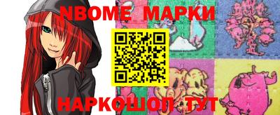 прущая мука Ливны