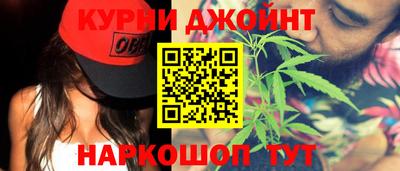 меф Кунгур
