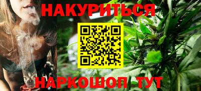MESCALINE Кулебаки
