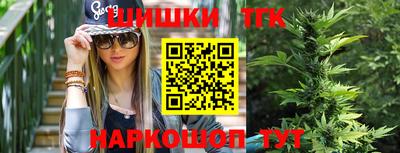jwh Лесосибирск