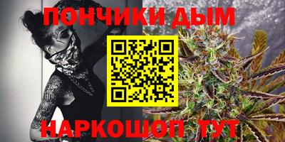 mdma Кумертау