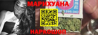 MESCALINE Кулебаки