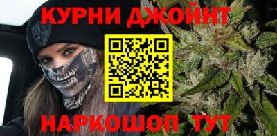 меф Кунгур