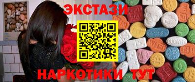 MESCALINE Кулебаки