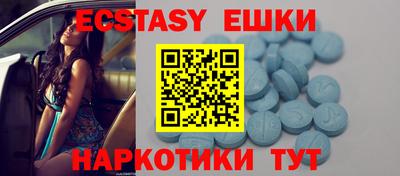jwh Лесосибирск