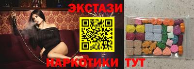 MESCALINE Кулебаки