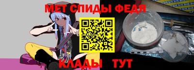 mdma Кумертау