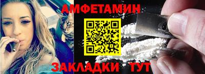 jwh Лесосибирск