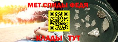 mdma Кумертау