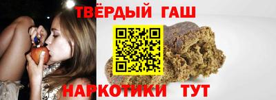 jwh Лесосибирск