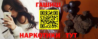 прущая мука Ливны