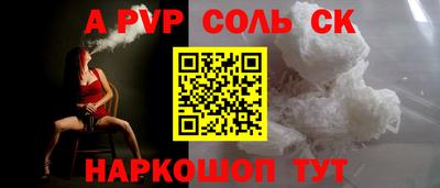 mdma Кумертау